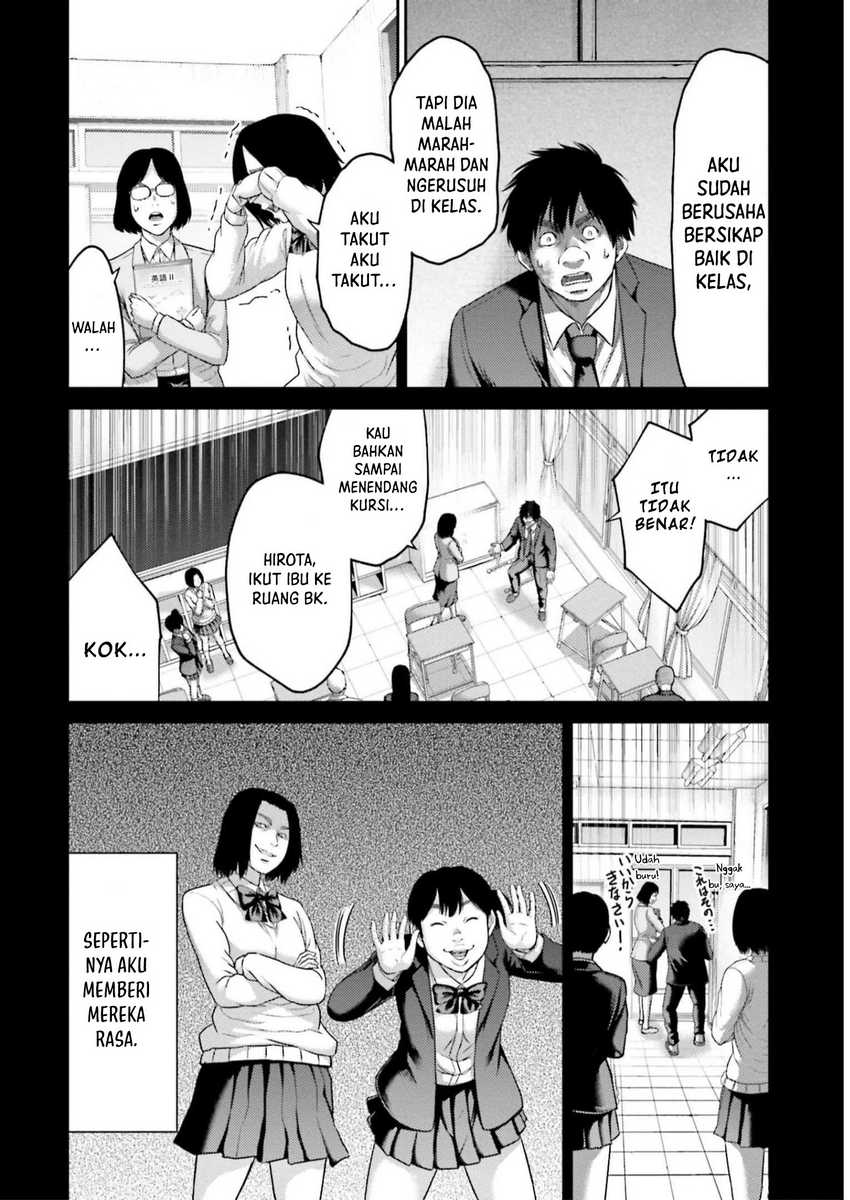 Buta no Fukushuu Chapter 22 - halaman 30