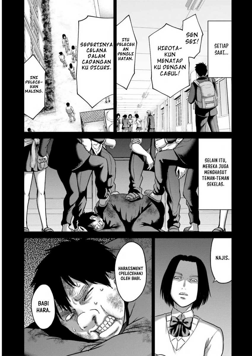 Buta no Fukushuu Chapter 22 - halaman 31