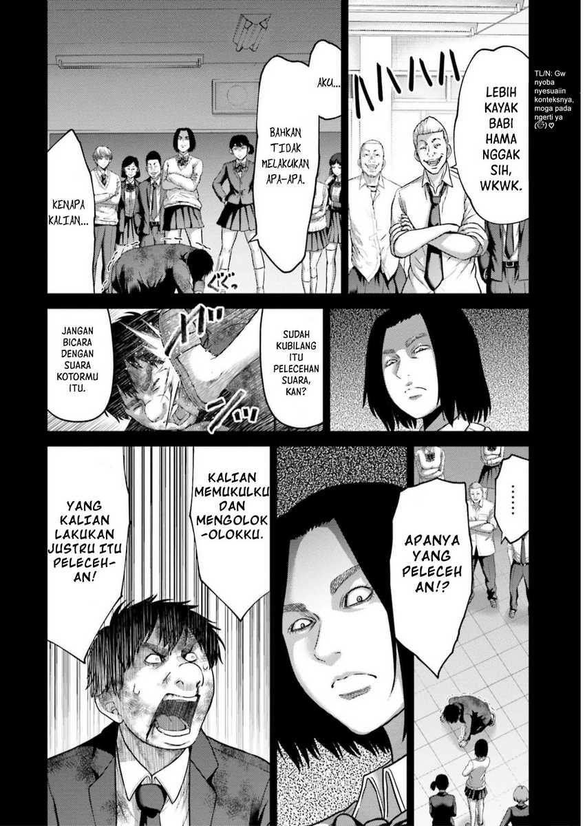 Buta no Fukushuu Chapter 22 - halaman 32