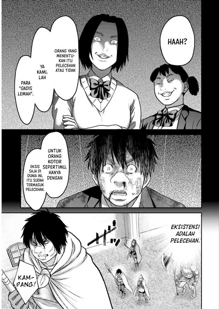 Buta no Fukushuu Chapter 22 - halaman 33