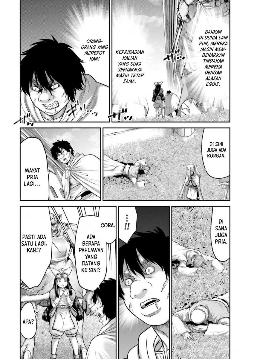 Buta no Fukushuu Chapter 22 - halaman 34