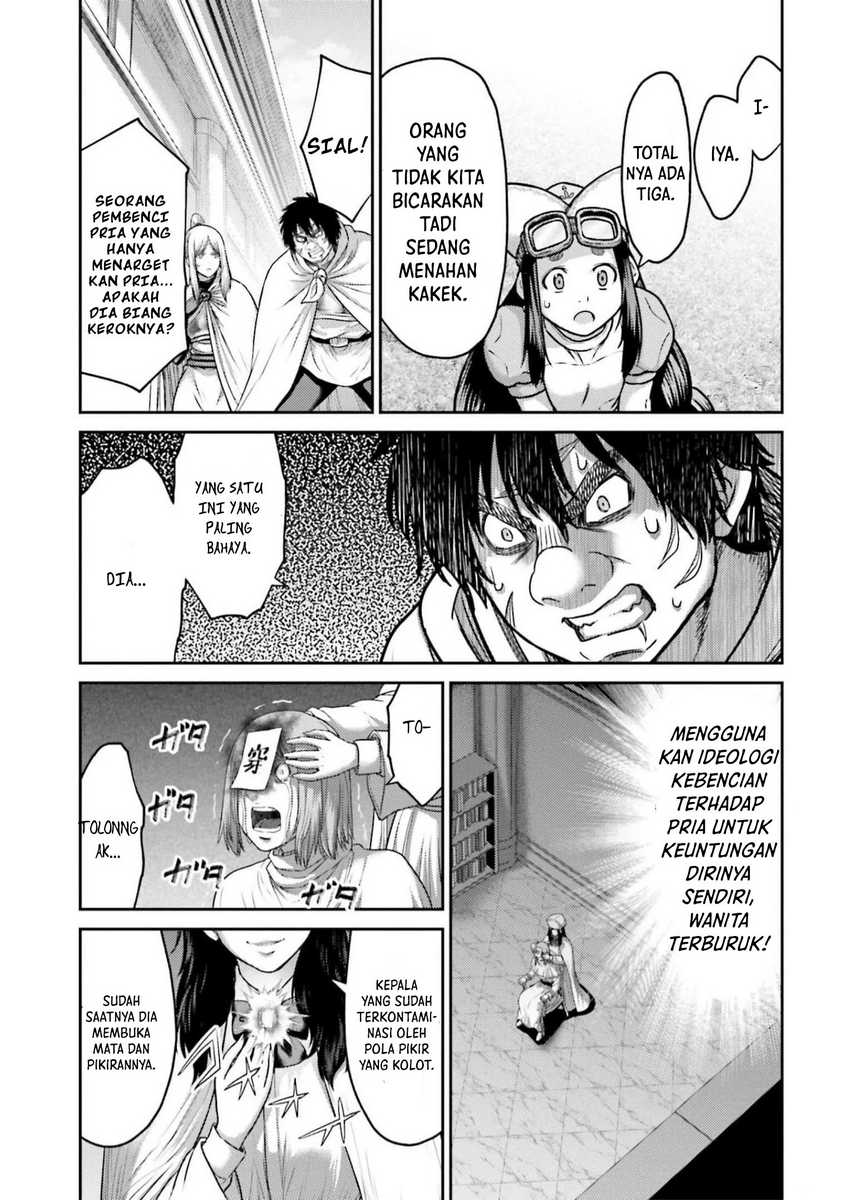 Buta no Fukushuu Chapter 22 - halaman 35