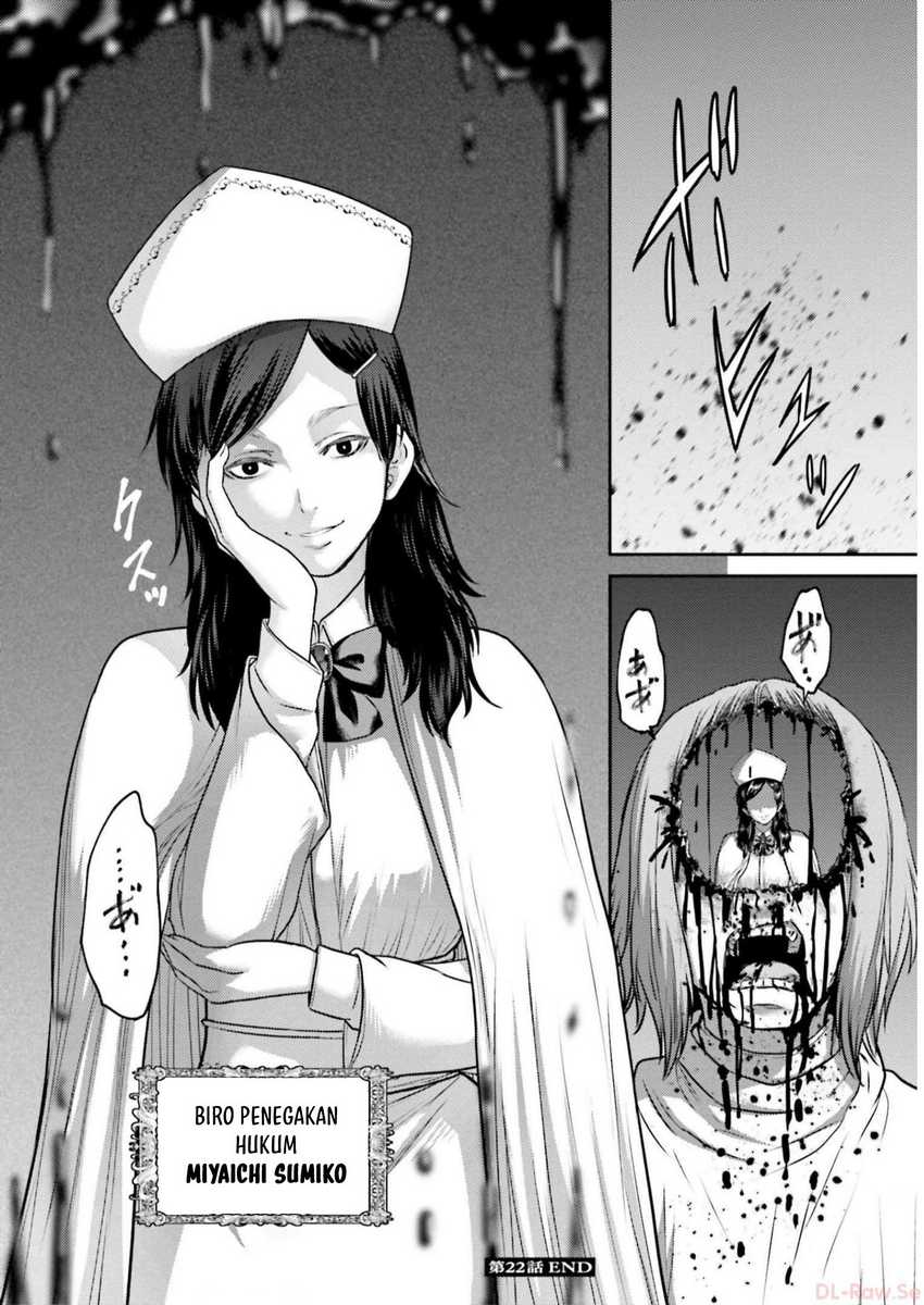 Buta no Fukushuu Chapter 22 - halaman 36