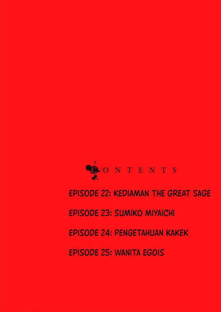 Buta no Fukushuu Chapter 22 - halaman 4