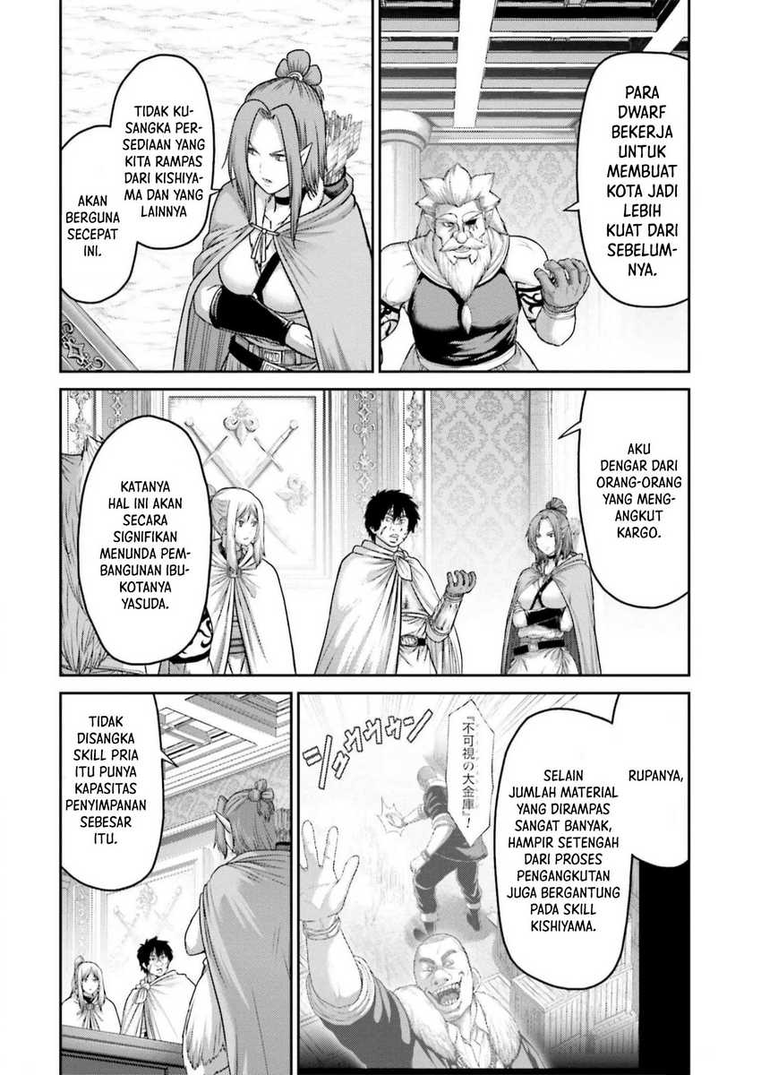 Buta no Fukushuu Chapter 22 - halaman 6