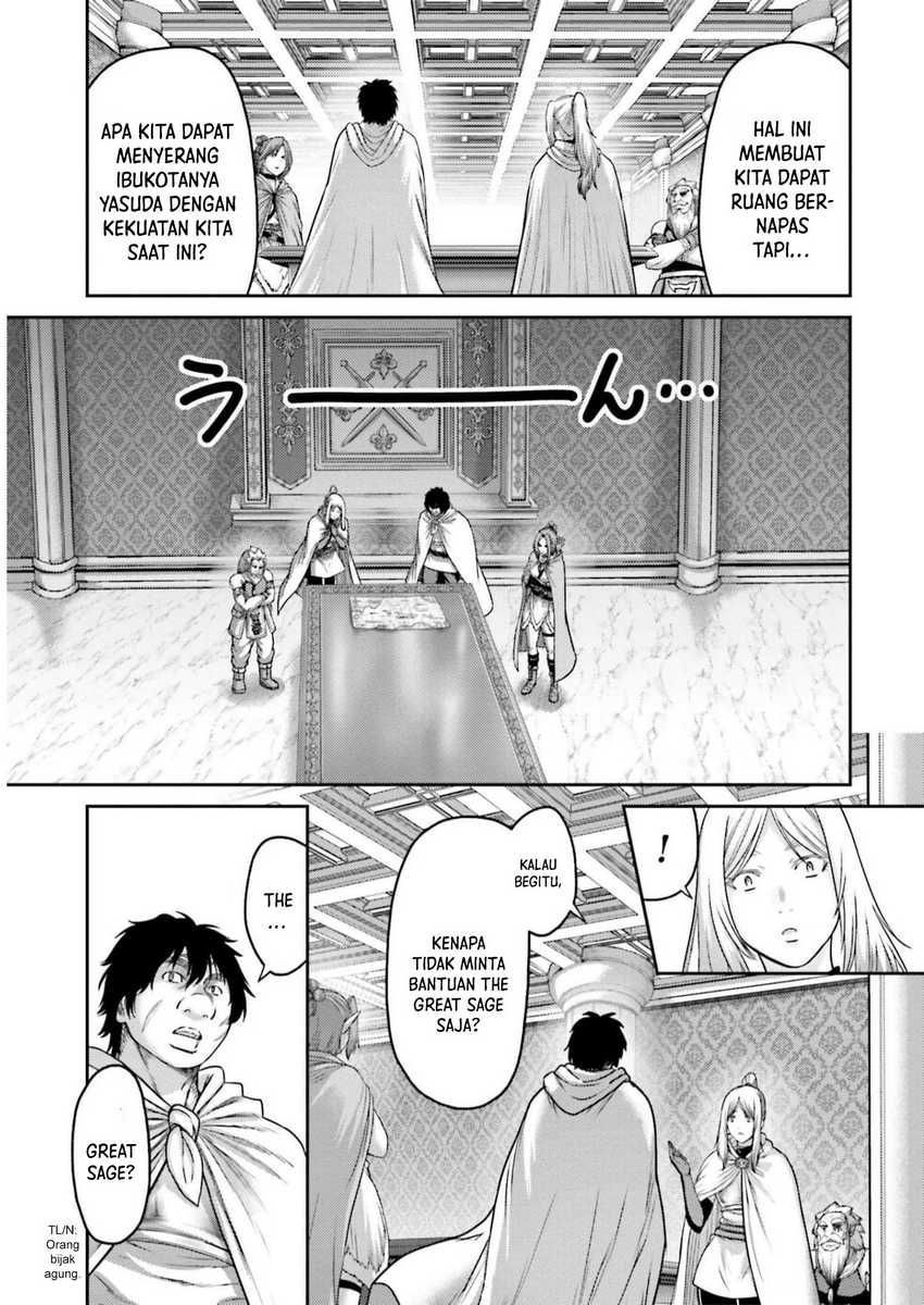 Buta no Fukushuu Chapter 22 - halaman 7