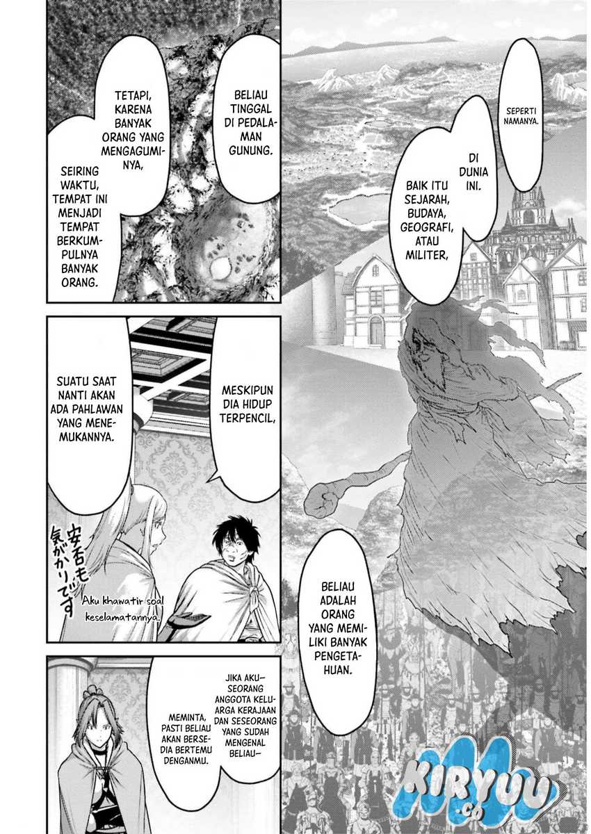 Buta no Fukushuu Chapter 22 - halaman 8