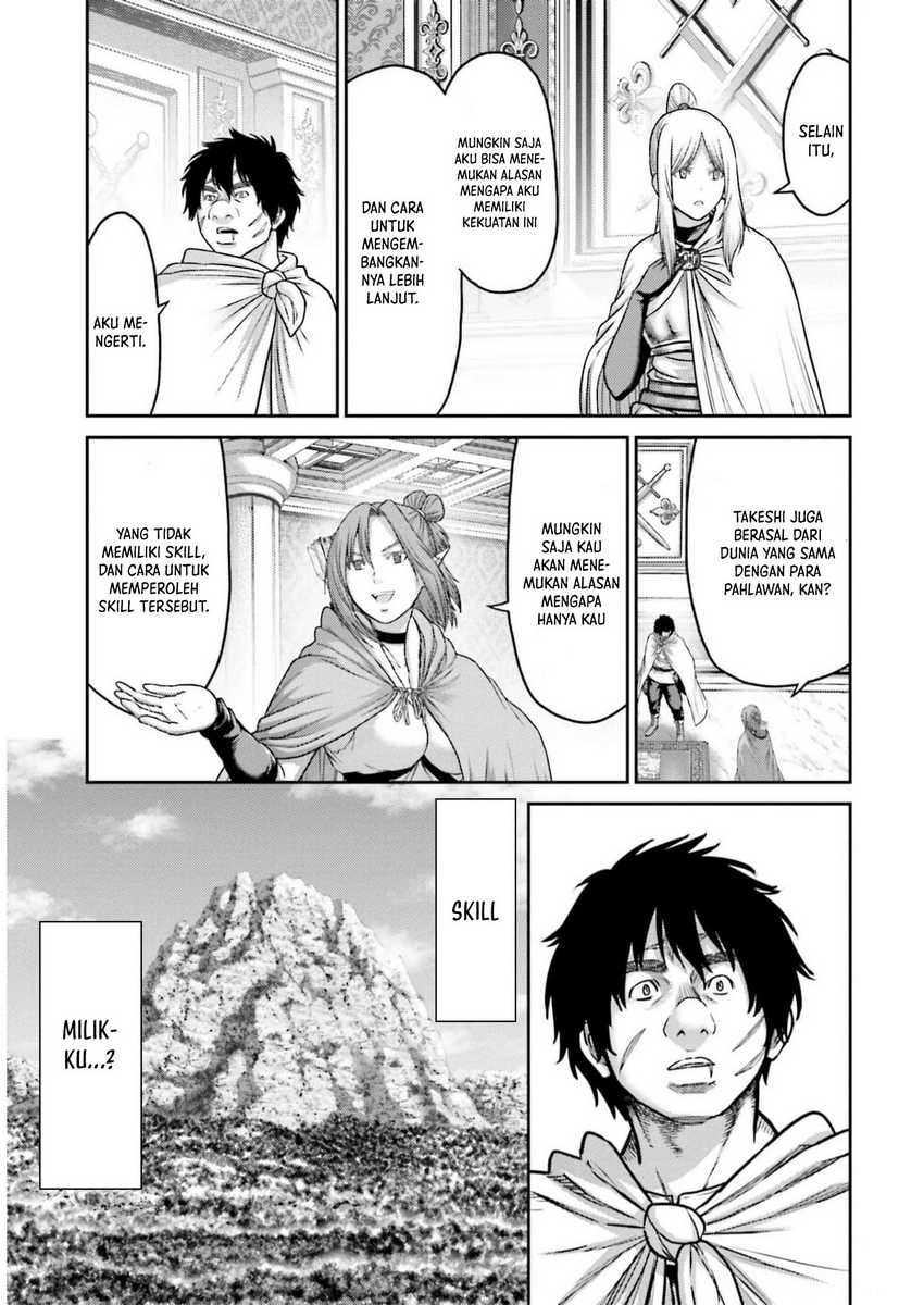 Buta no Fukushuu Chapter 22 - halaman 9
