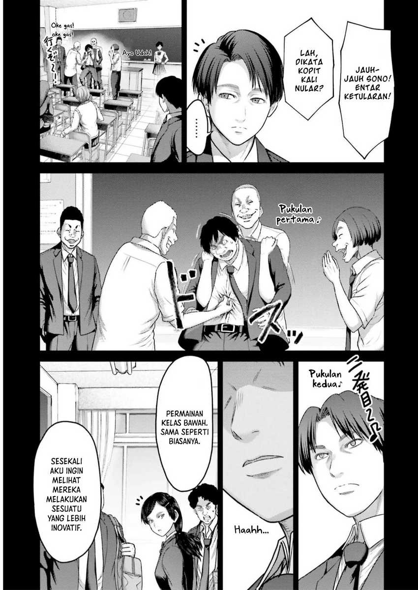 Buta no Fukushuu Chapter 23 - halaman 11