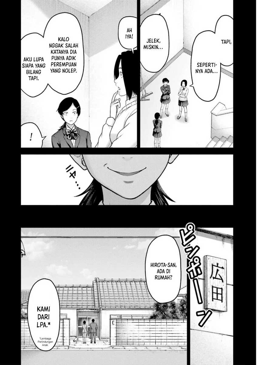 Buta no Fukushuu Chapter 23 - halaman 14