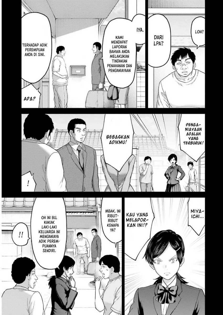 Buta no Fukushuu Chapter 23 - halaman 15