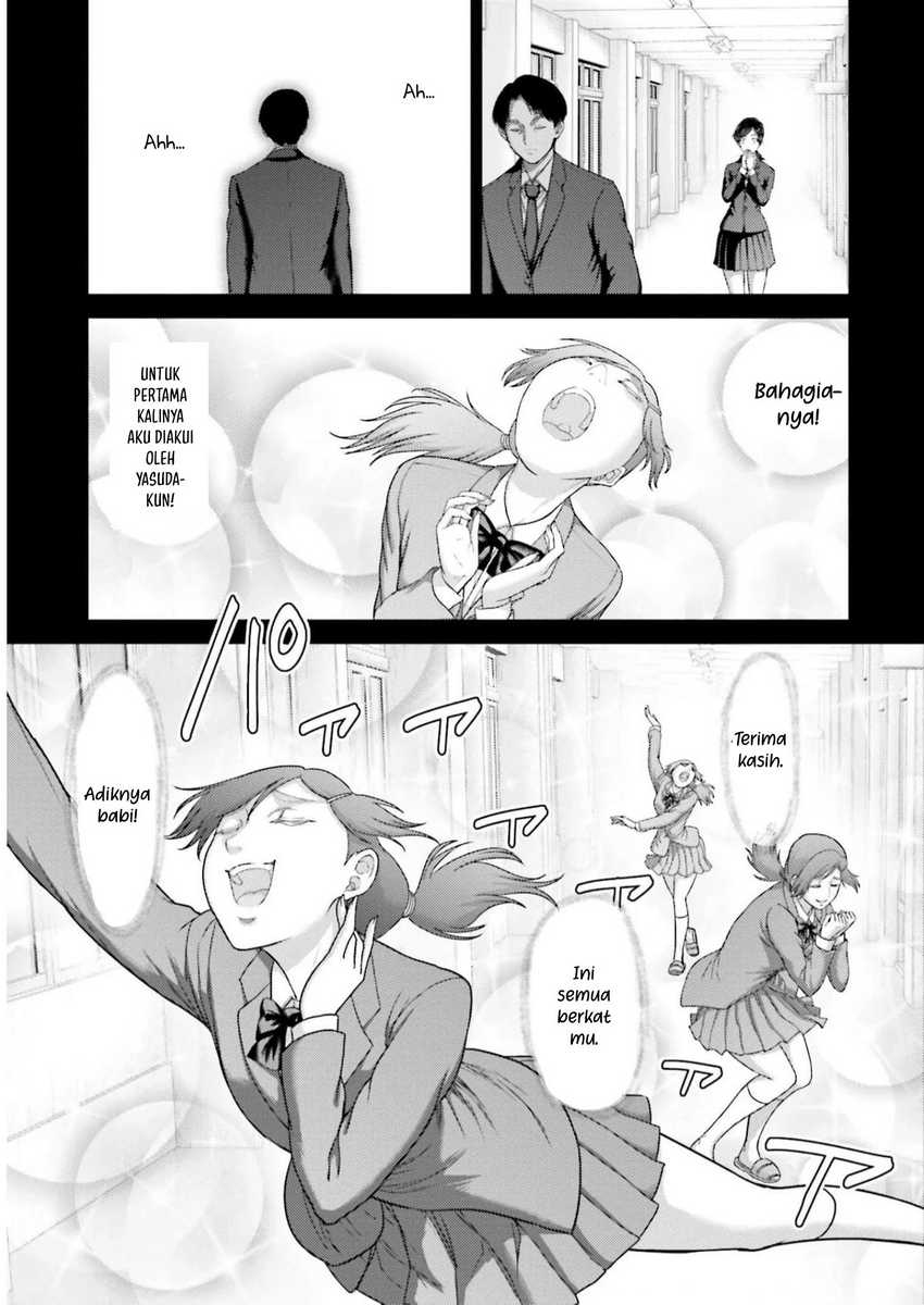 Buta no Fukushuu Chapter 23 - halaman 19