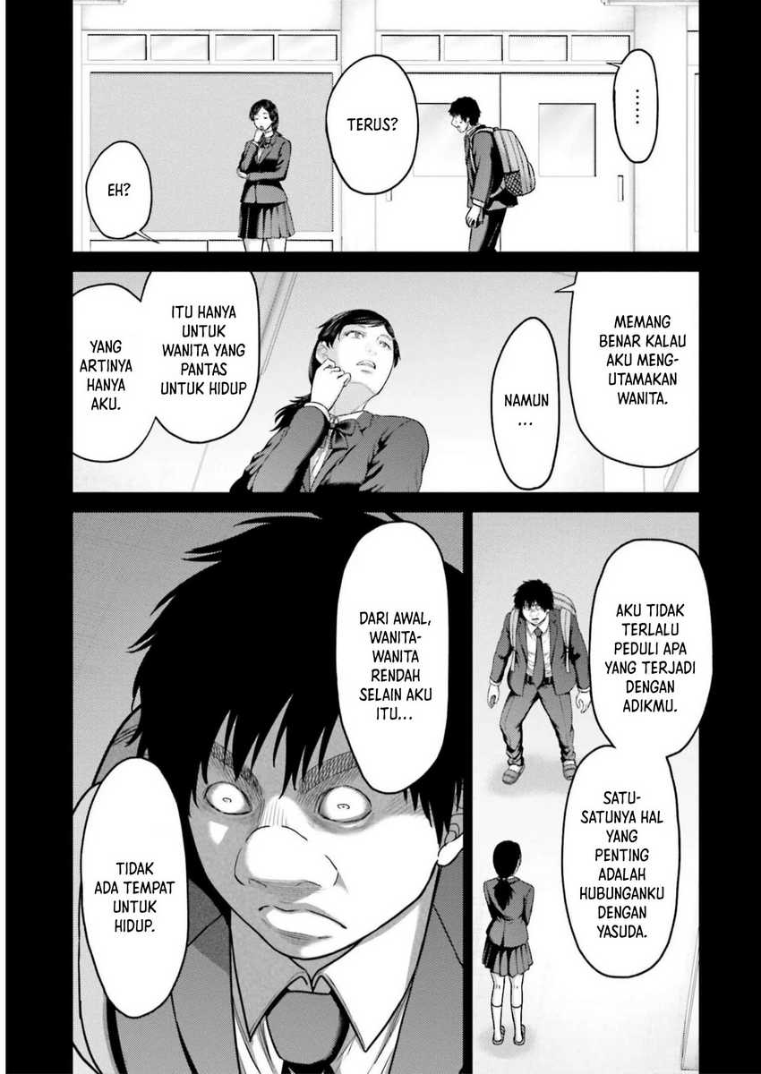 Buta no Fukushuu Chapter 23 - halaman 21