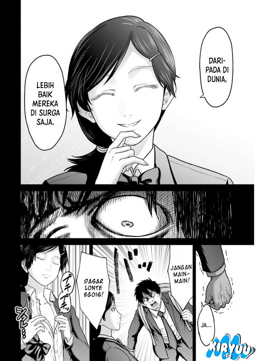 Buta no Fukushuu Chapter 23 - halaman 22