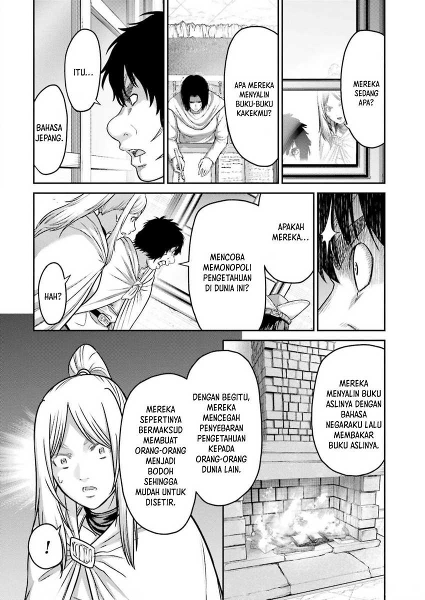Buta no Fukushuu Chapter 23 - halaman 26
