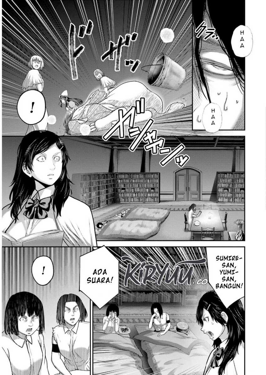 Buta no Fukushuu Chapter 23 - halaman 37