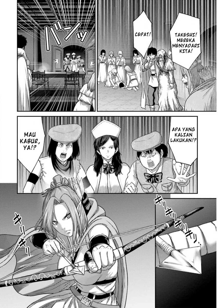 Buta no Fukushuu Chapter 23 - halaman 38