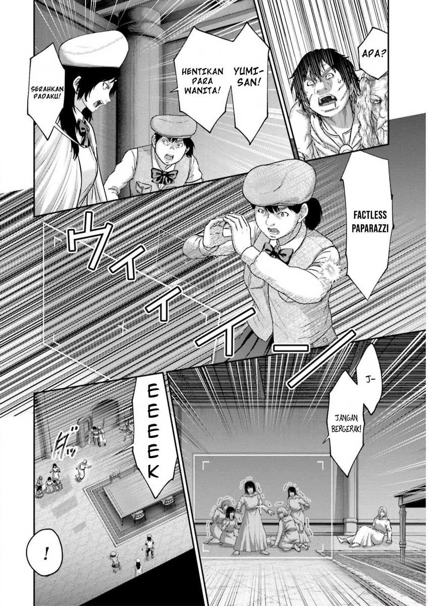 Buta no Fukushuu Chapter 23 - halaman 40