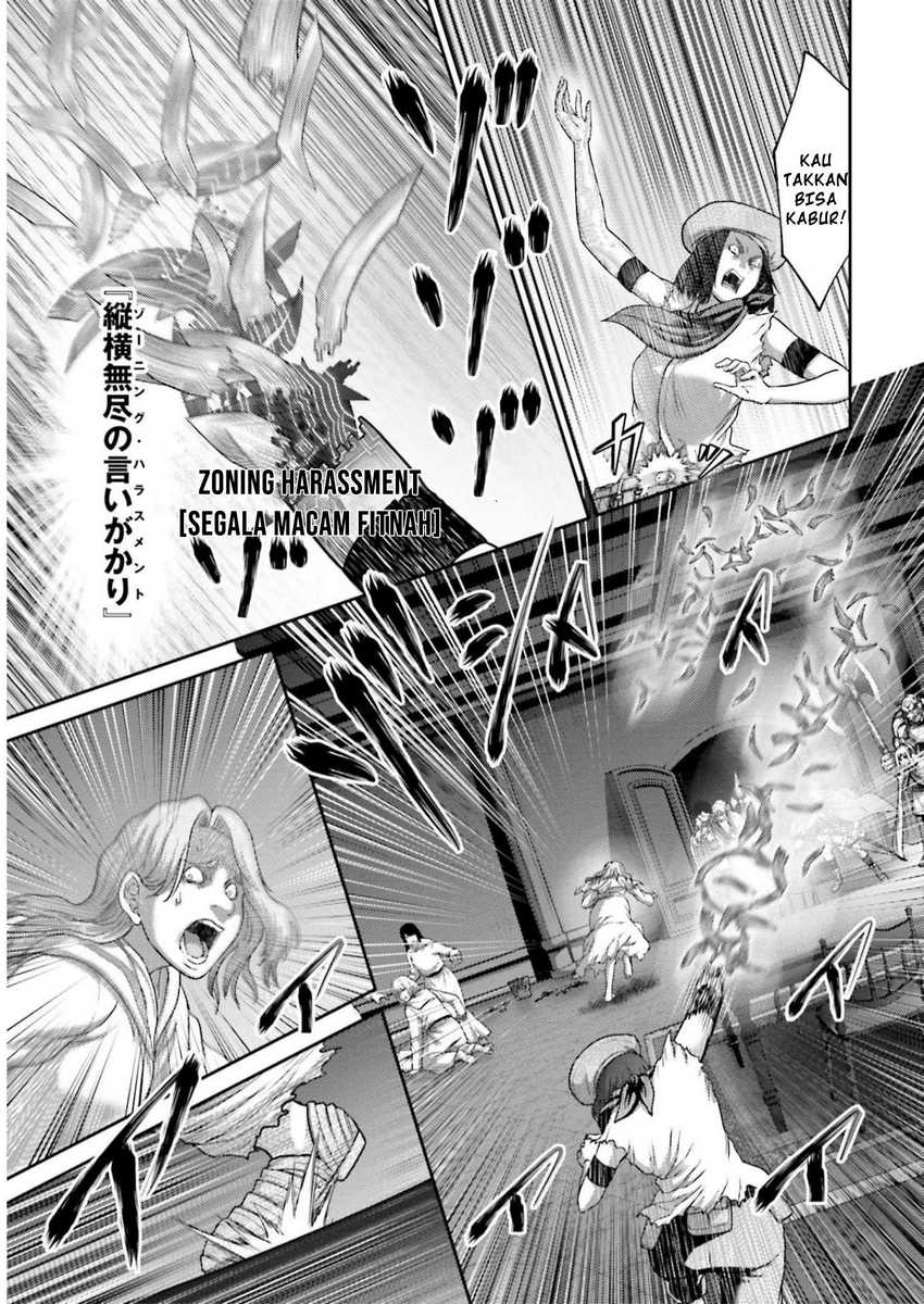 Buta no Fukushuu Chapter 23 - halaman 41