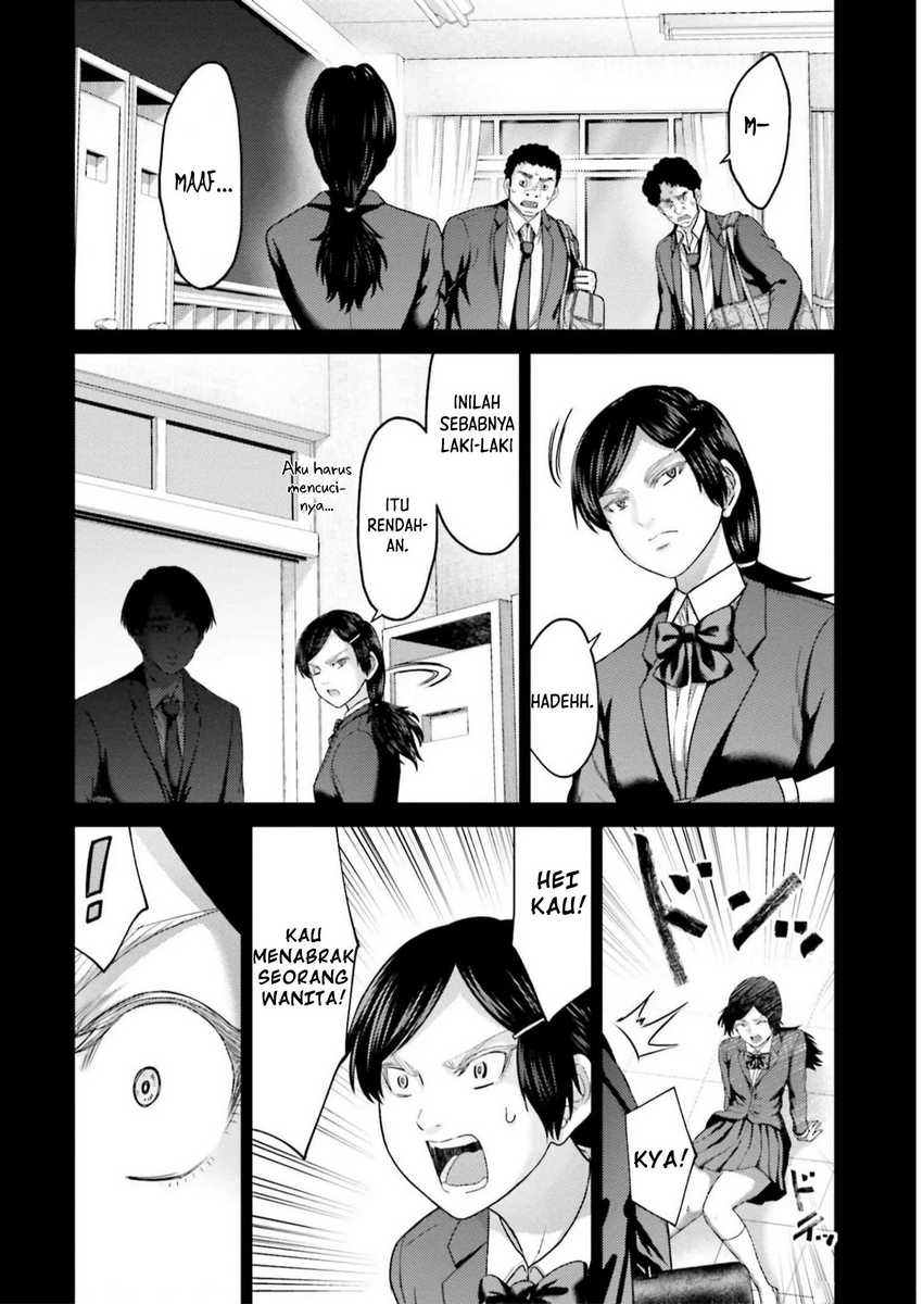 Buta no Fukushuu Chapter 23 - halaman 8