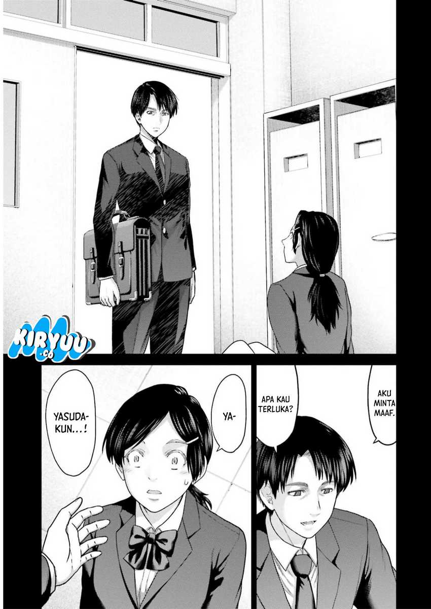Buta no Fukushuu Chapter 23 - halaman 9