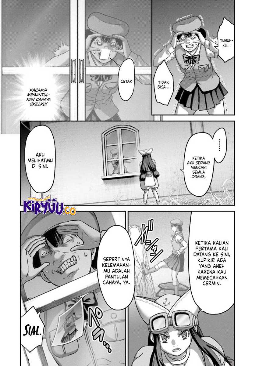 Buta no Fukushuu Chapter 24 - halaman 17