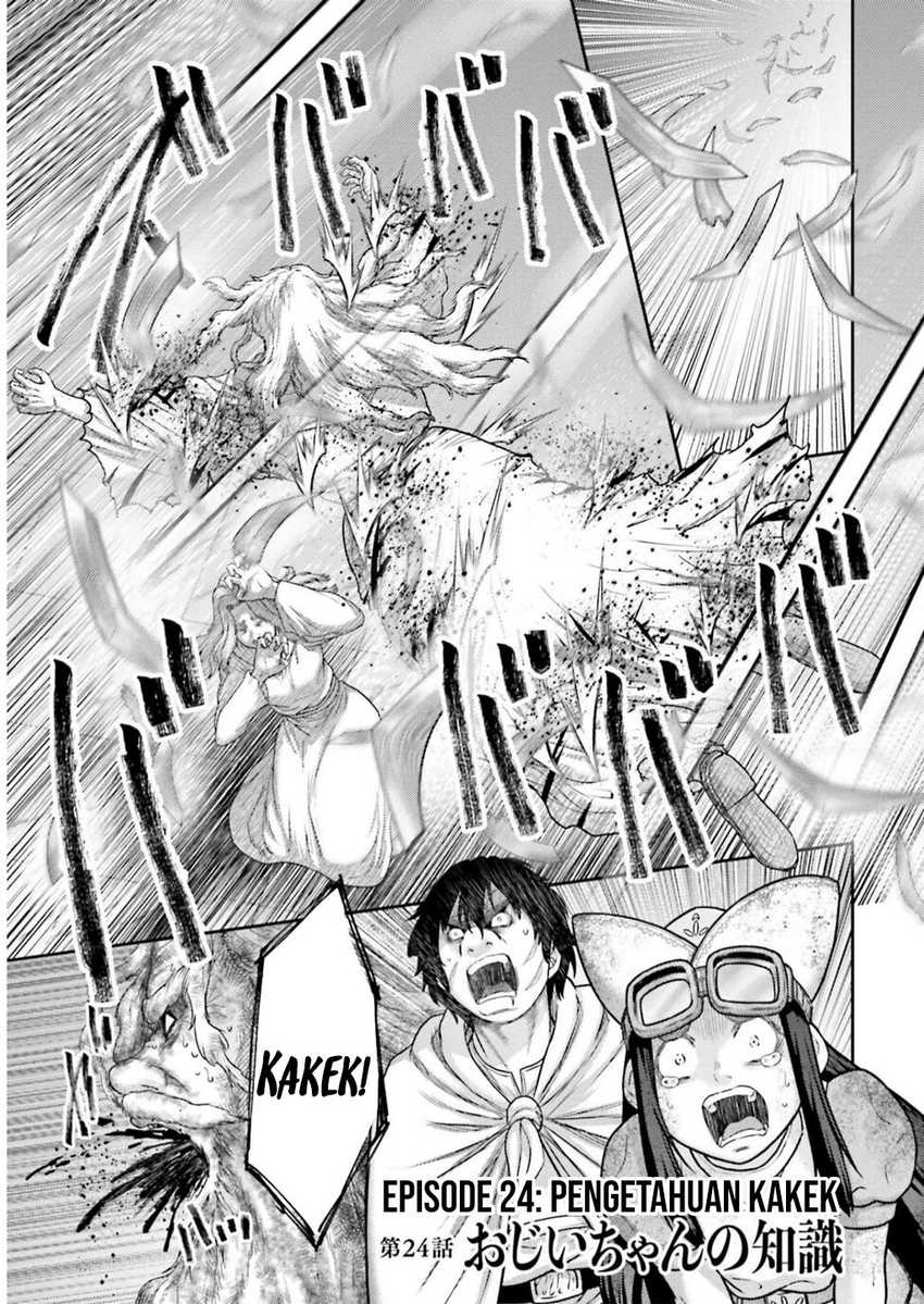 Buta no Fukushuu Chapter 24 - halaman 2