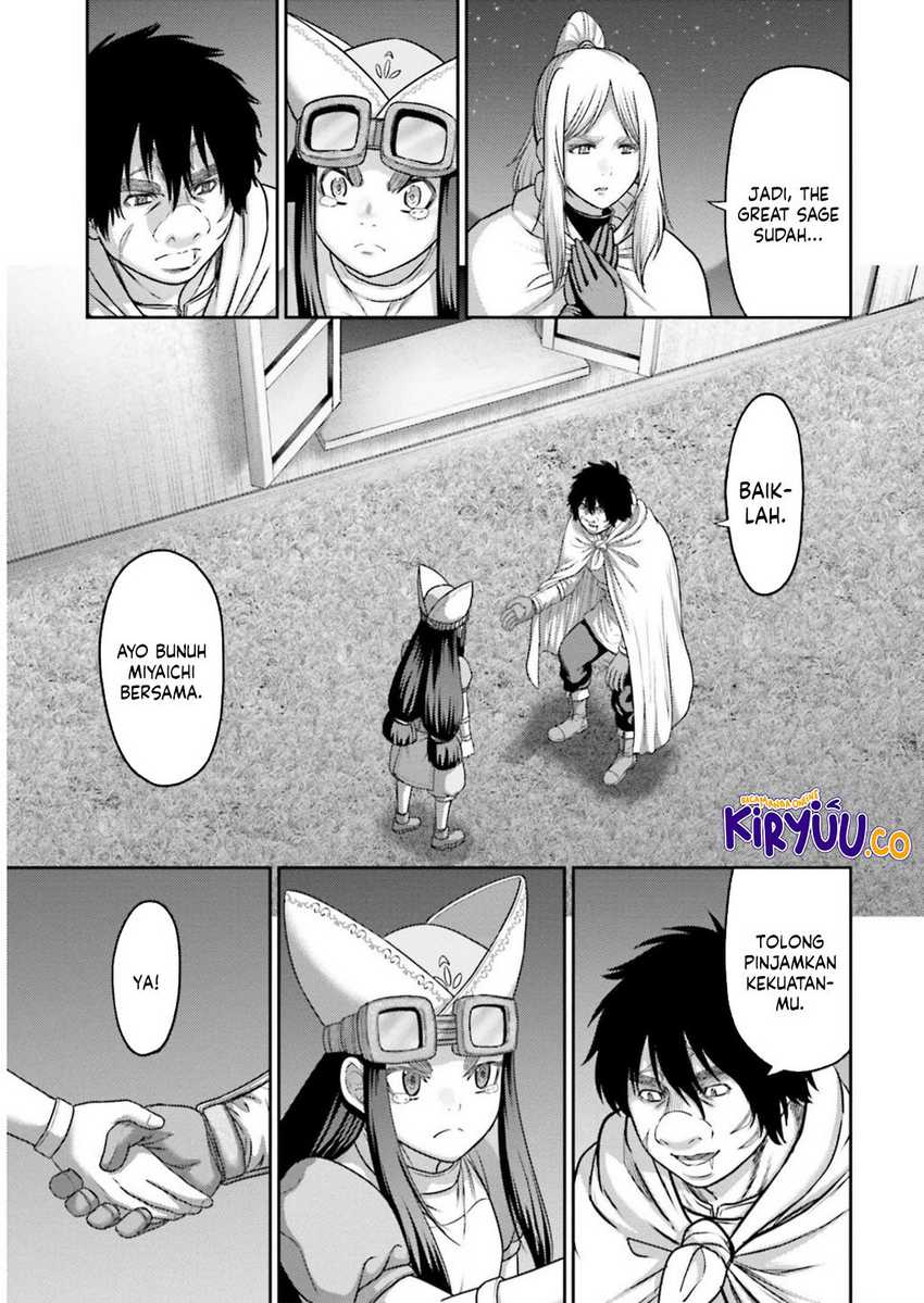 Buta no Fukushuu Chapter 24 - halaman 20
