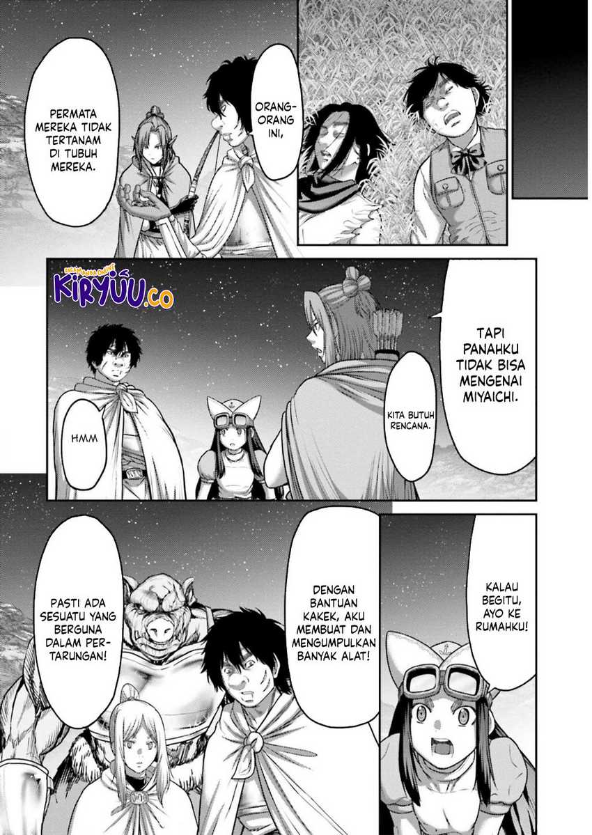 Buta no Fukushuu Chapter 24 - halaman 21
