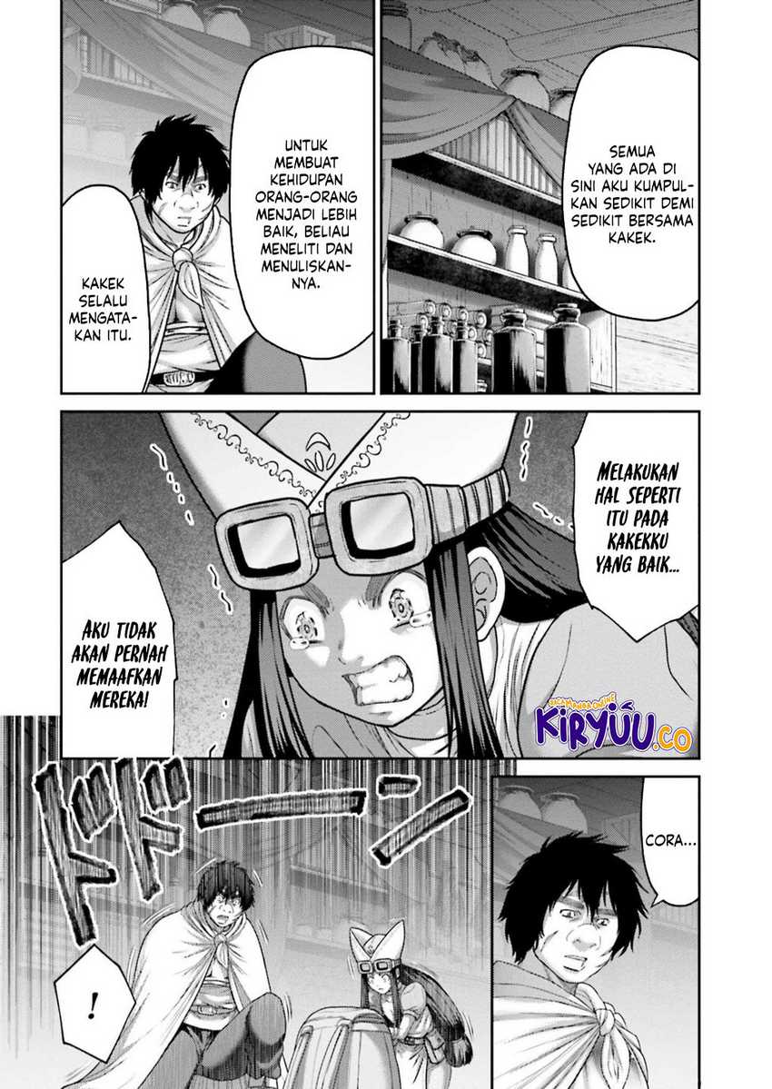 Buta no Fukushuu Chapter 24 - halaman 23