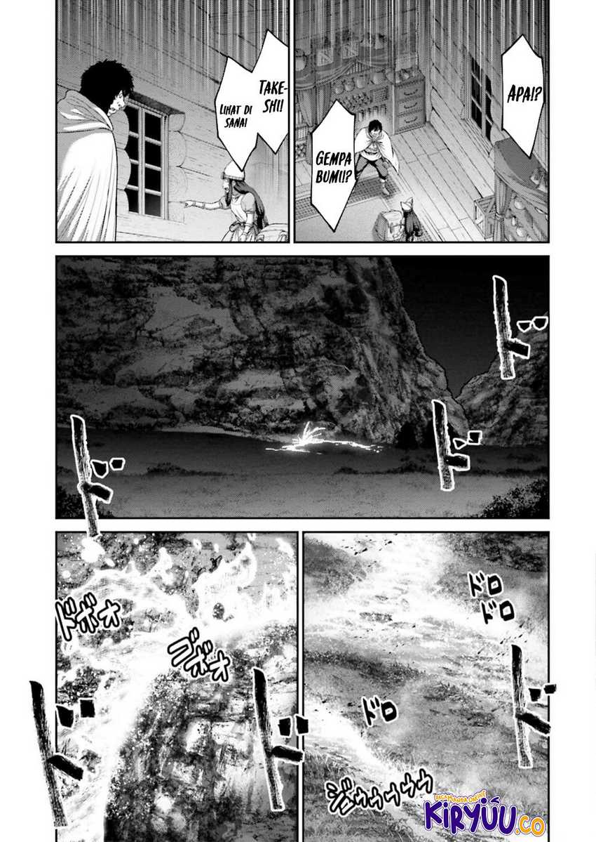 Buta no Fukushuu Chapter 24 - halaman 24