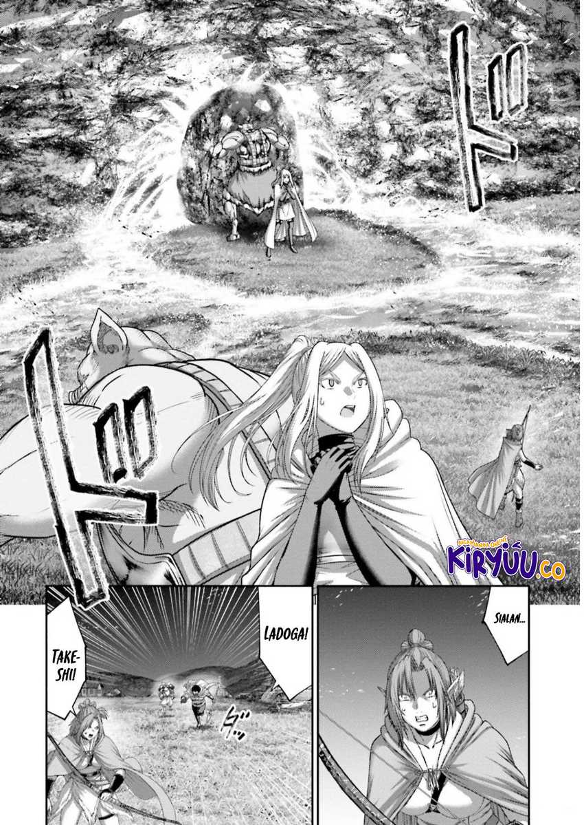 Buta no Fukushuu Chapter 24 - halaman 25