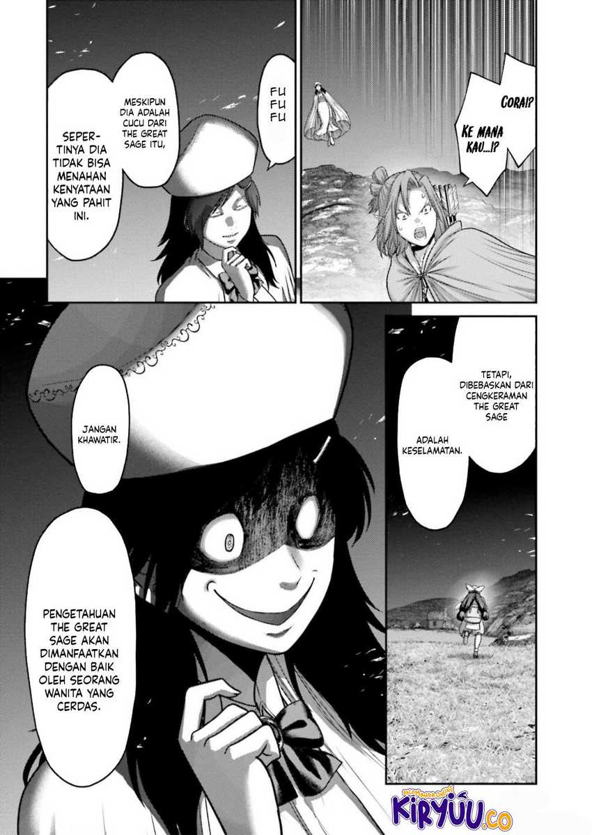 Buta no Fukushuu Chapter 24 - halaman 31