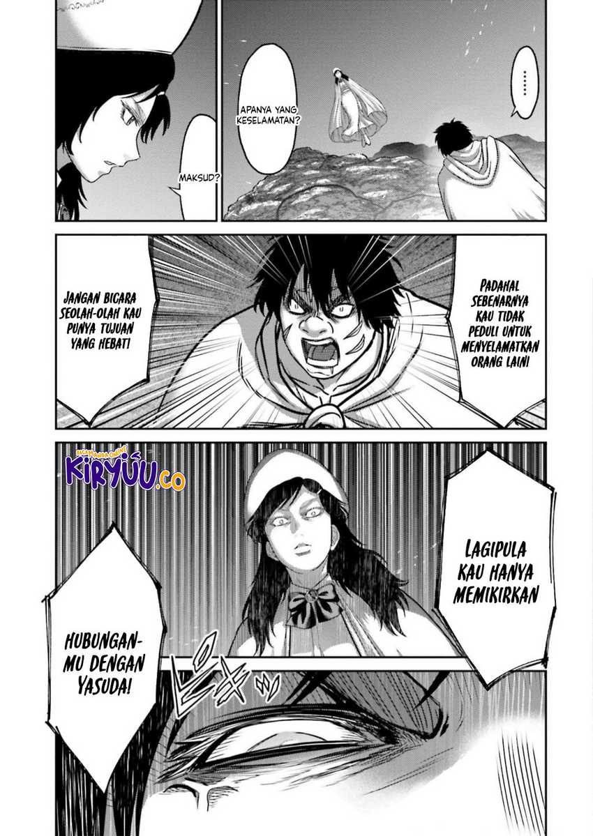 Buta no Fukushuu Chapter 24 - halaman 32