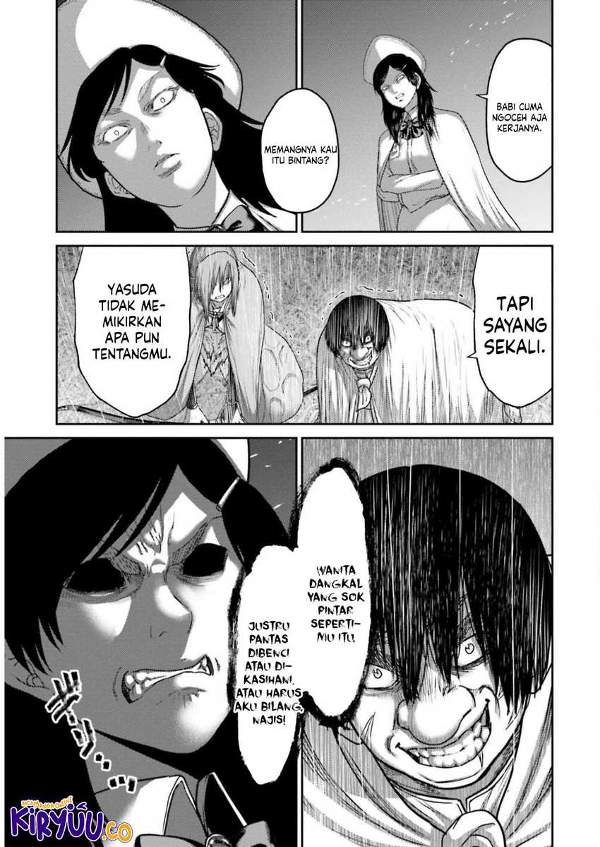 Buta no Fukushuu Chapter 24 - halaman 34