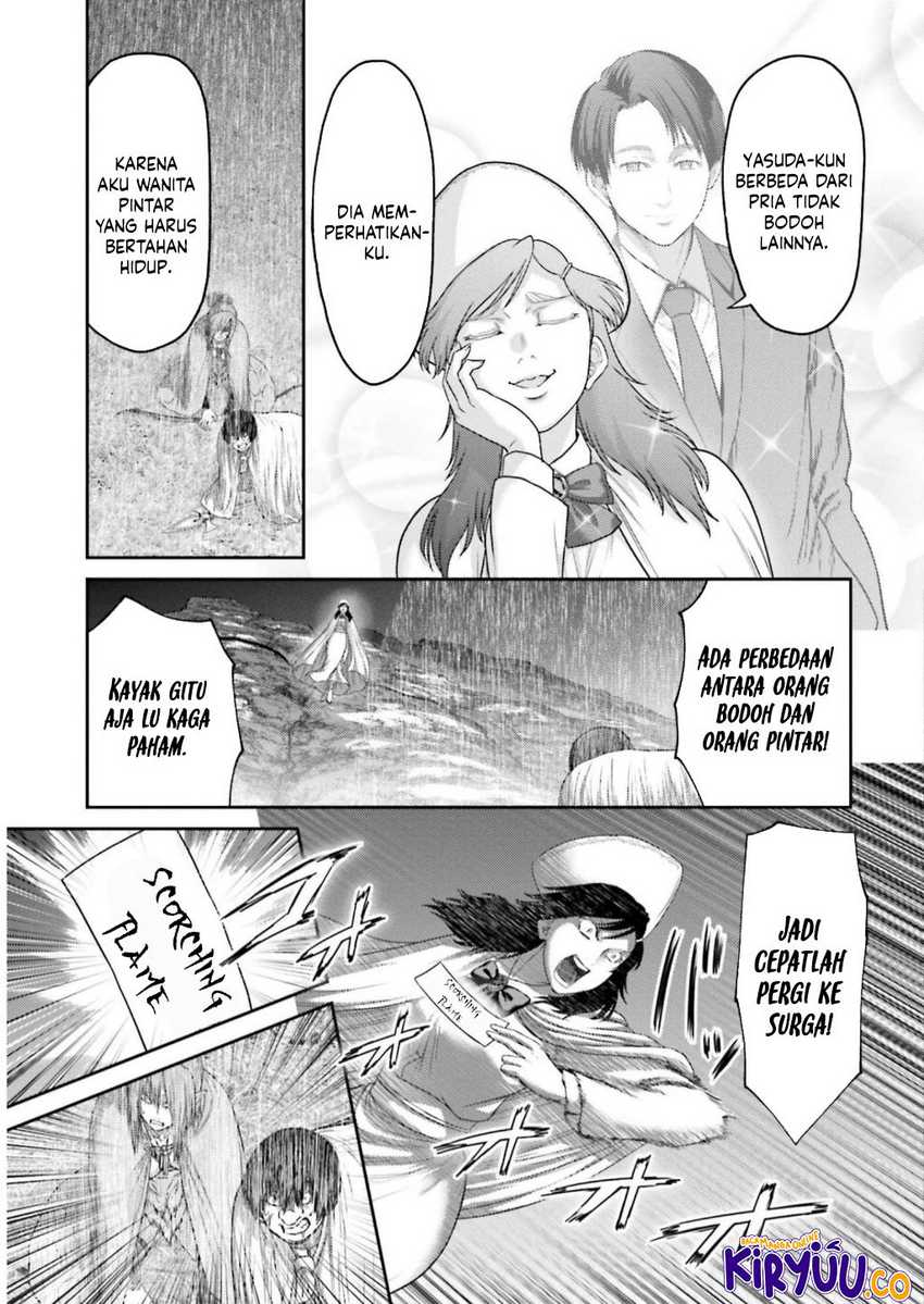 Buta no Fukushuu Chapter 24 - halaman 36