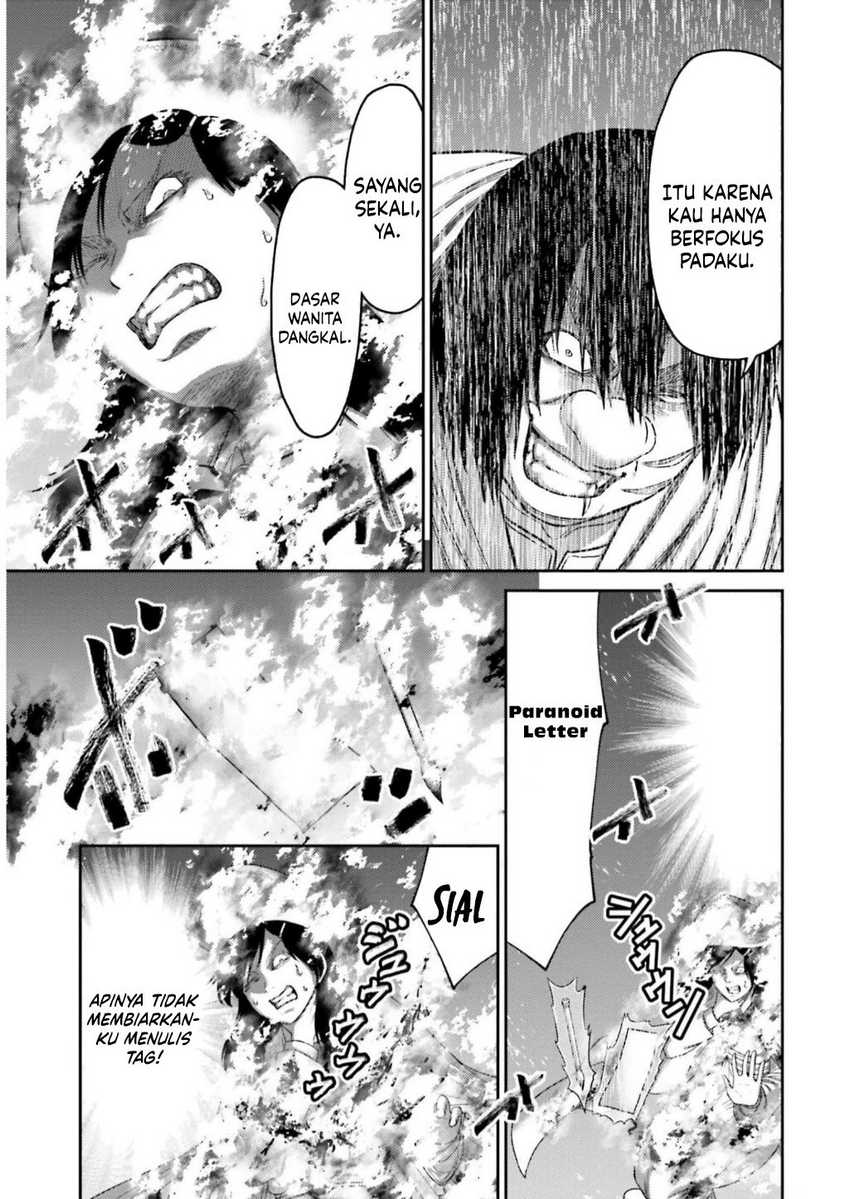 Buta no Fukushuu Chapter 24 - halaman 40