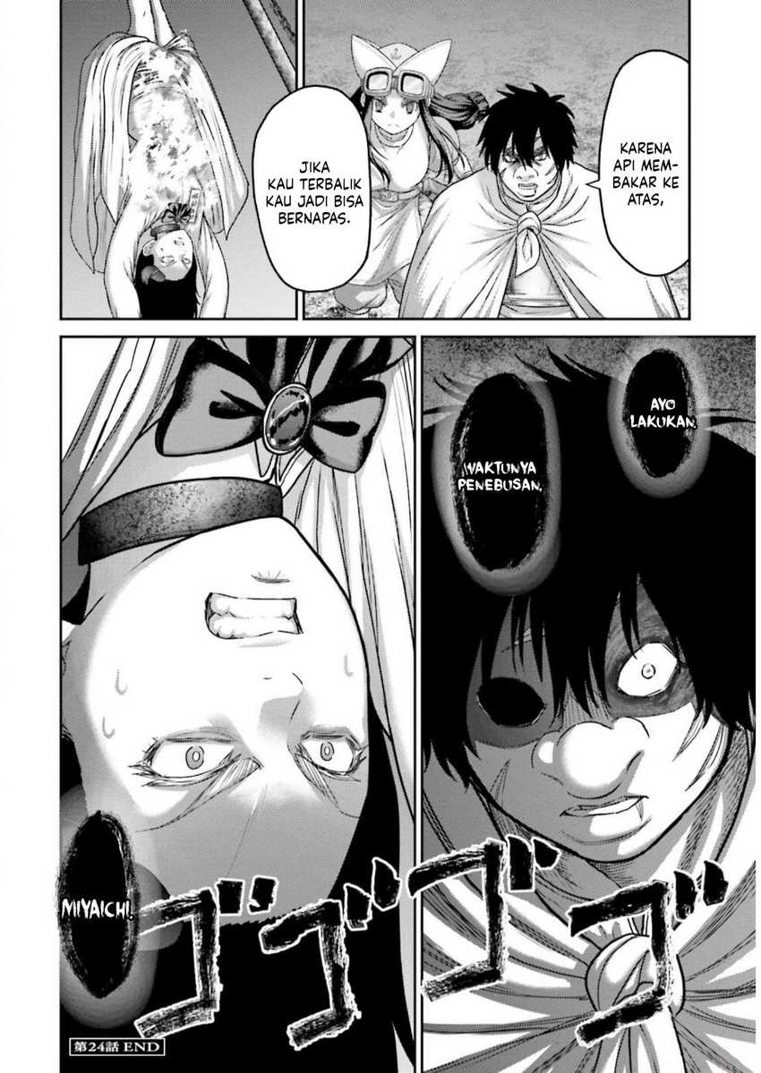 Buta no Fukushuu Chapter 24 - halaman 45