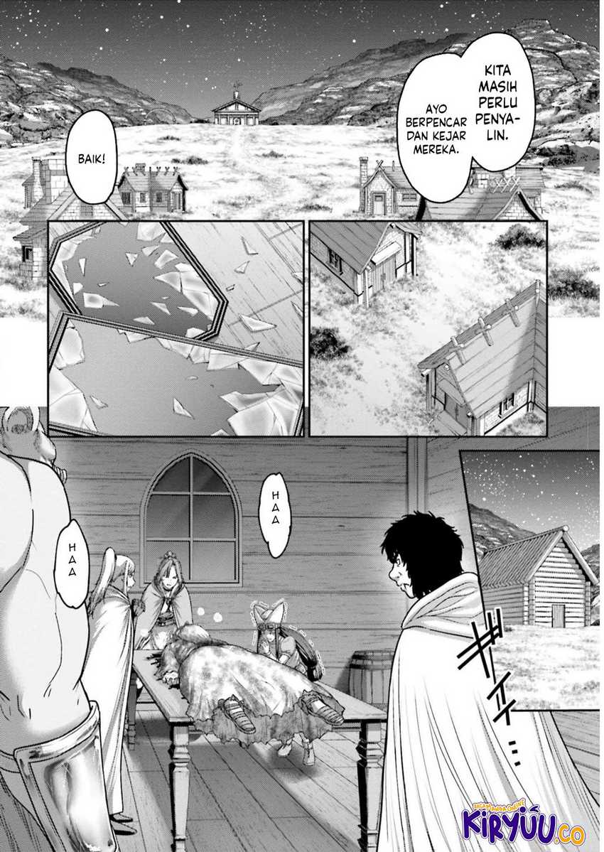 Buta no Fukushuu Chapter 24 - halaman 5