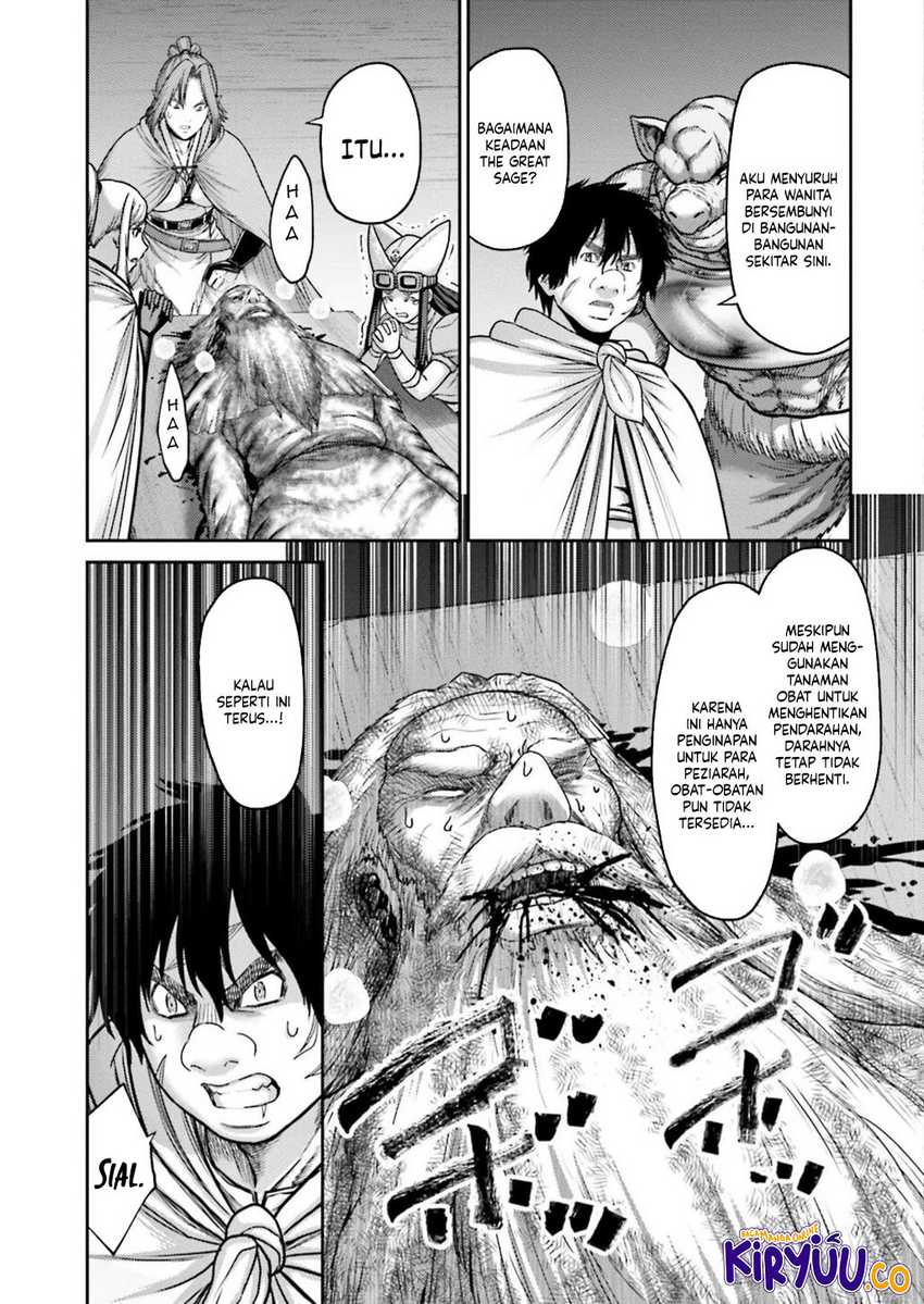 Buta no Fukushuu Chapter 24 - halaman 6