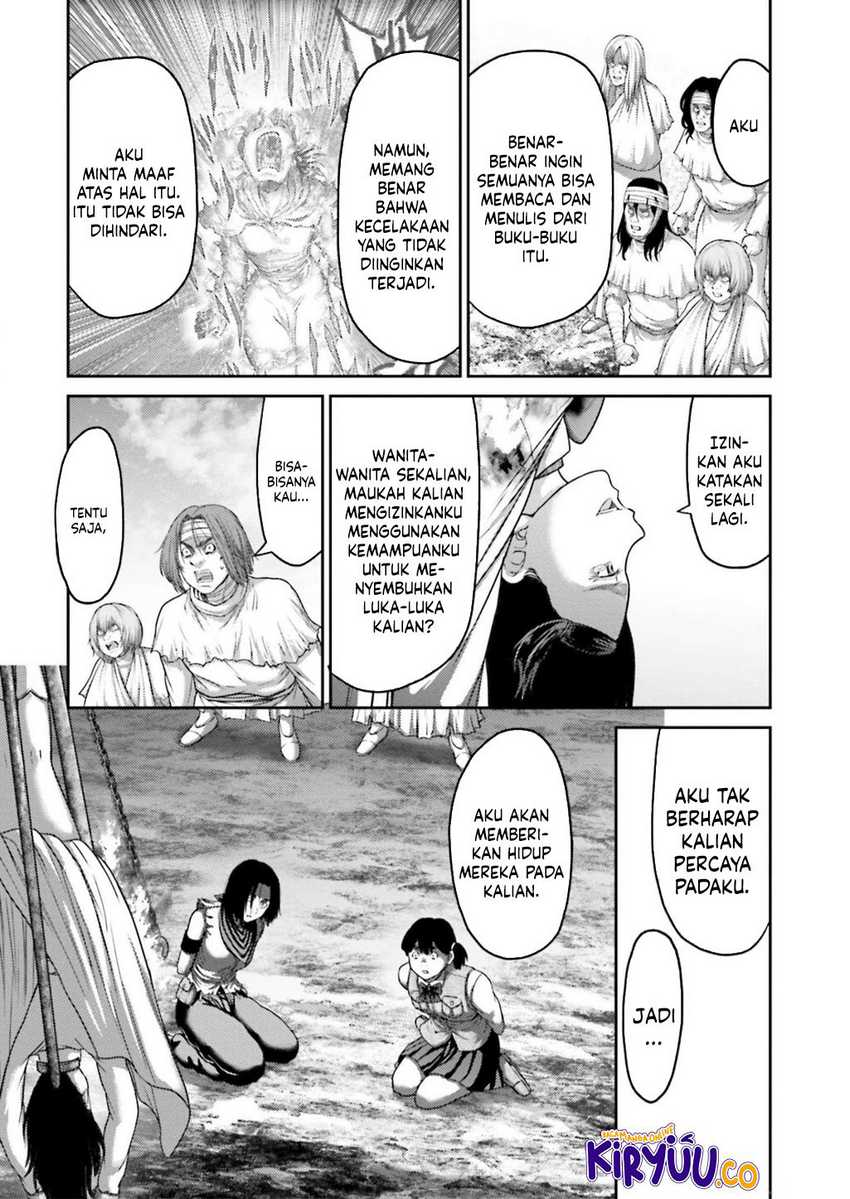 Buta no Fukushuu Chapter 25 - halaman 11