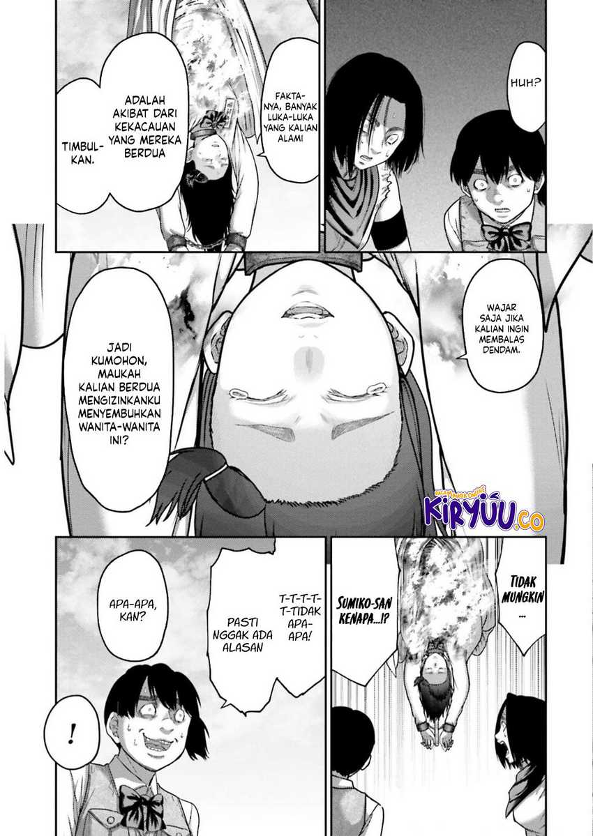 Buta no Fukushuu Chapter 25 - halaman 12