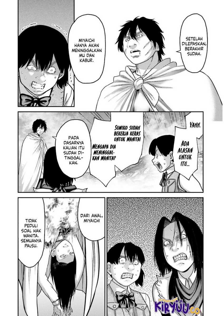 Buta no Fukushuu Chapter 25 - halaman 13
