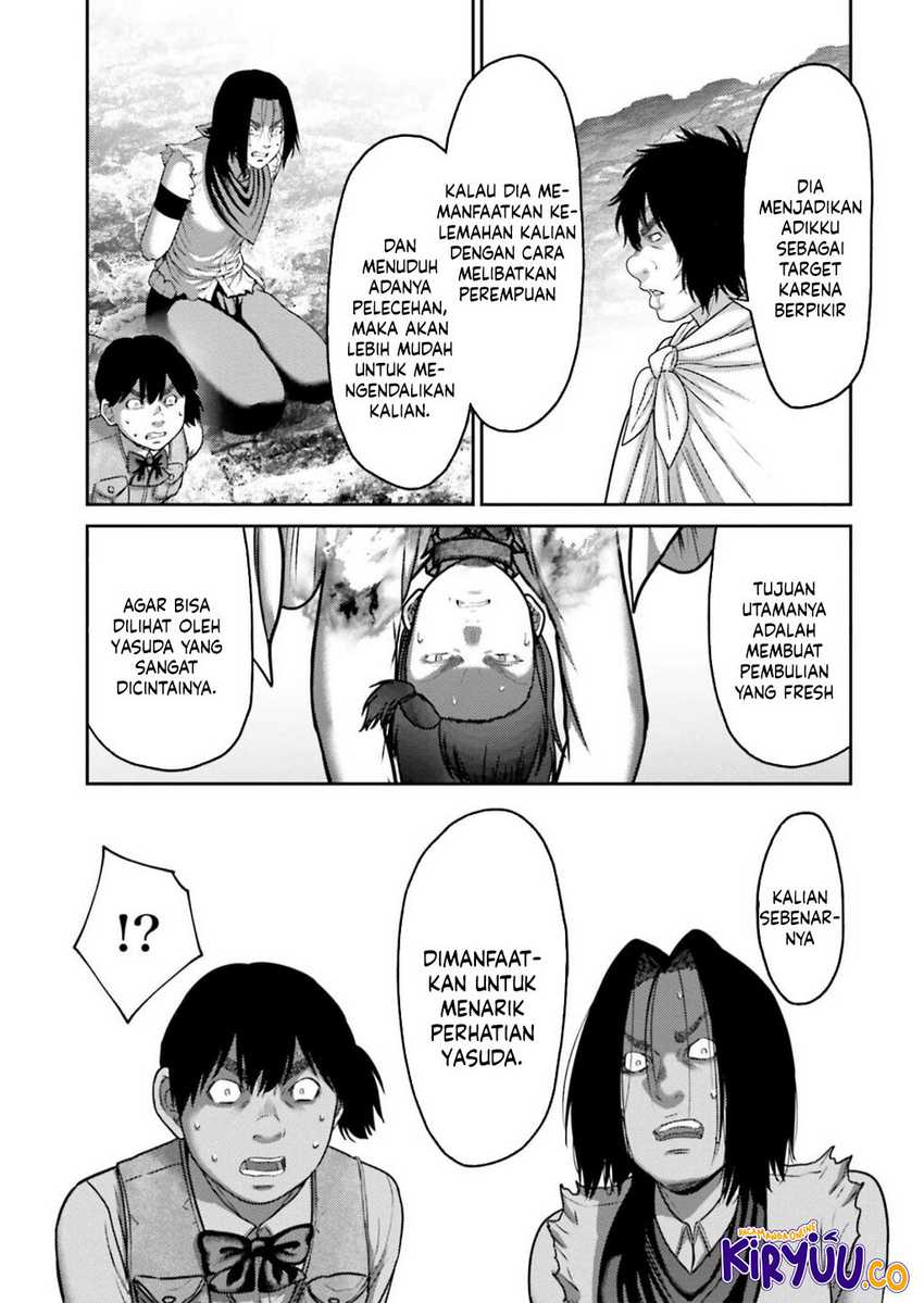 Buta no Fukushuu Chapter 25 - halaman 14