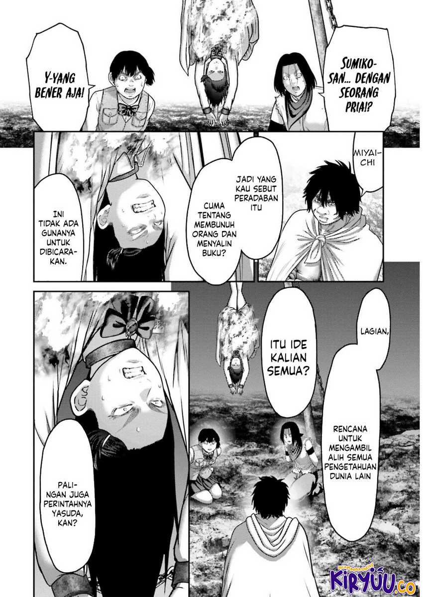 Buta no Fukushuu Chapter 25 - halaman 15