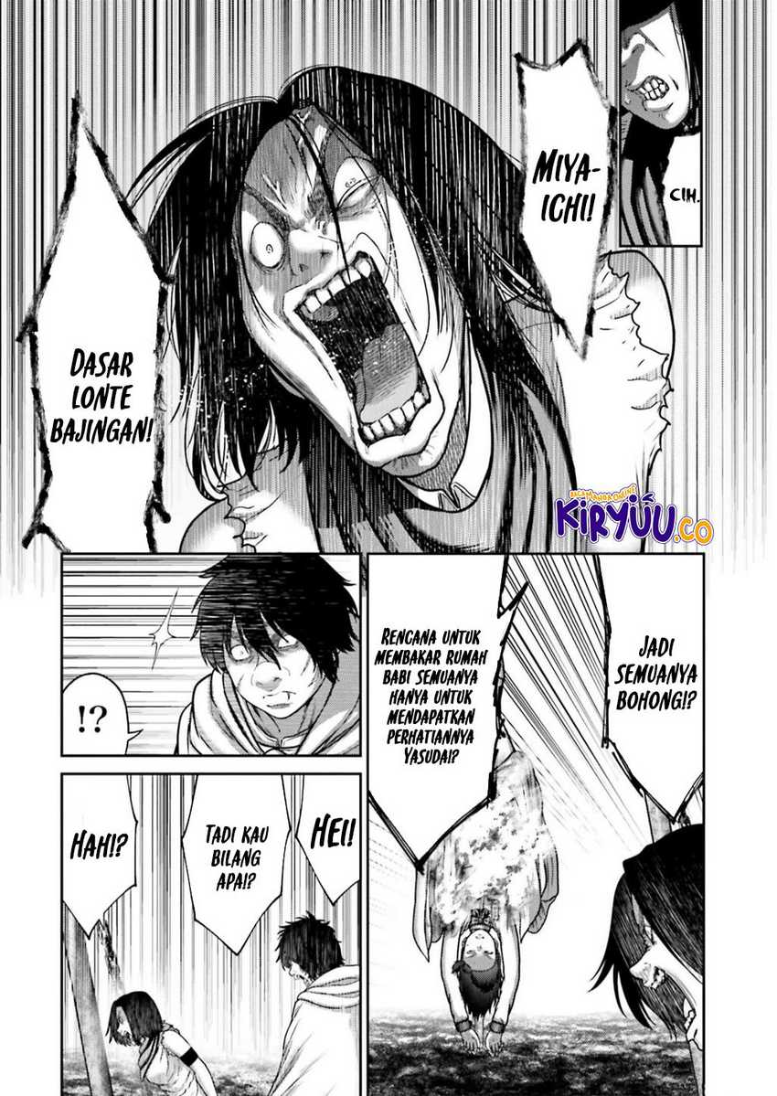 Buta no Fukushuu Chapter 25 - halaman 17