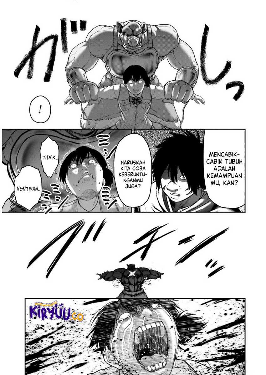 Buta no Fukushuu Chapter 25 - halaman 22