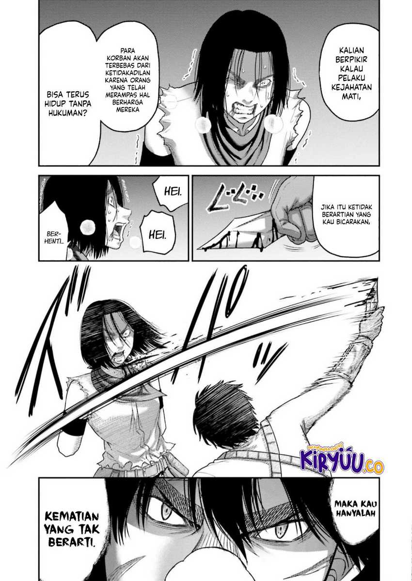 Buta no Fukushuu Chapter 25 - halaman 28