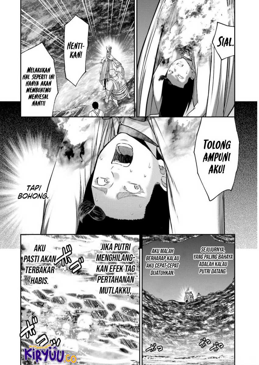 Buta no Fukushuu Chapter 25 - halaman 31