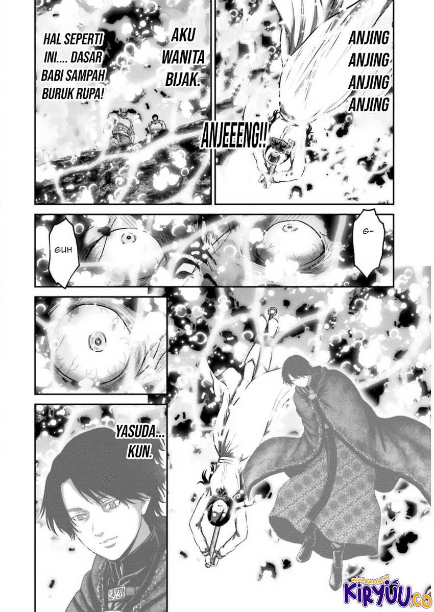 Buta no Fukushuu Chapter 25 - halaman 35
